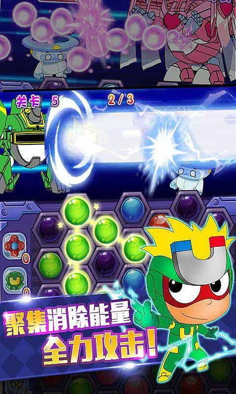 密室之逝夜流转