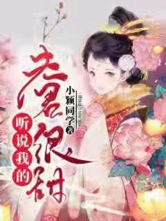 帝国时代2