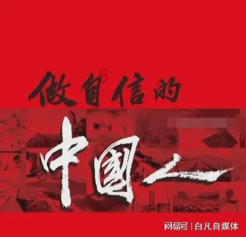 逃离太空站