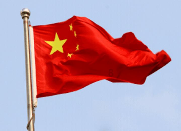 县企业联合会、企业家协会六届二次会员大会召开