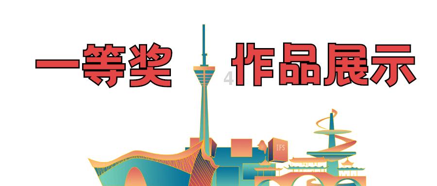 史上最贱小游戏之TV秀
